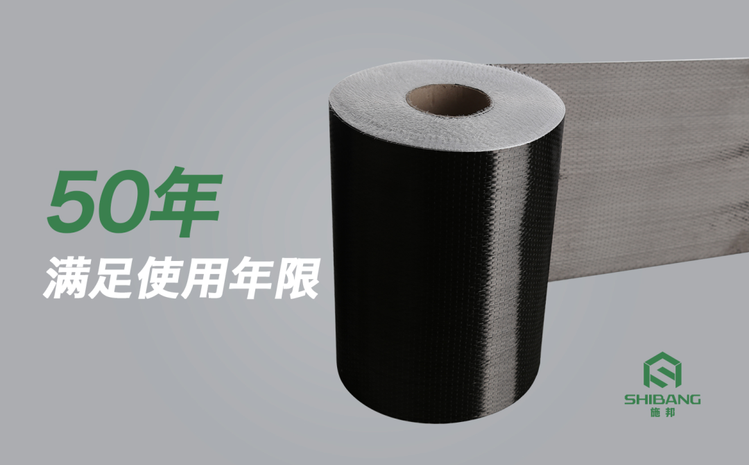 碼頭港口加固用碳纖維加固可行嗎？答案來了